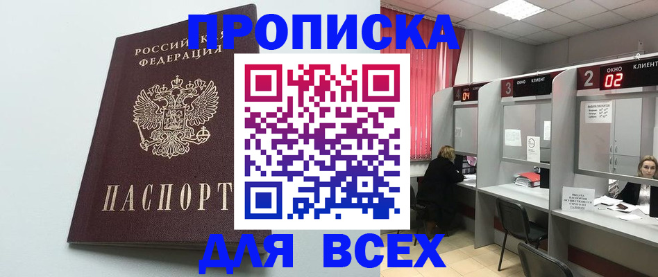 форма 3 в Судогде